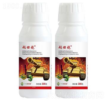 12%蟲螨腈.虱螨脲懸浮劑-碼田炮-保農(nóng)昌