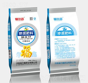 摻混肥料33-0-17-福爾鑫