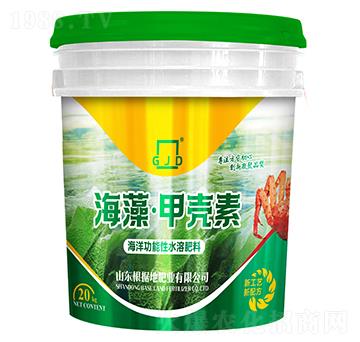 海藻·甲殼素-根據(jù)地肥業(yè)