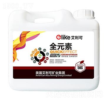 全元素-艾利可-冠道農(nóng)業(yè)