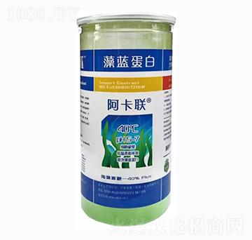 藻藍蛋白-阿卡聯(lián)-杜斯農