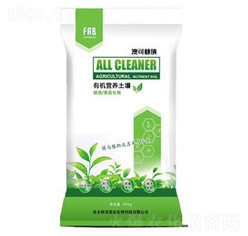 植物果蔬專用有機(jī)營(yíng)養(yǎng)土壤-佳木斯菲