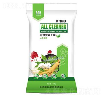 人參專用有機(jī)營(yíng)養(yǎng)土壤-佳木斯菲