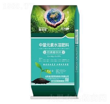 中量元素水溶肥料-鈣鎂硼鐵鋅-海沃豐-海沃達(dá)生物