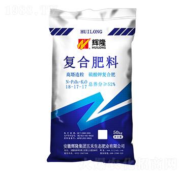 高塔造粒硫酸鉀復合肥料18-17-17-輝隆集團