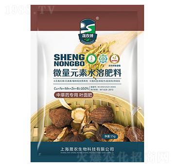 晟農(nóng)博叁壹陸中草藥專(zhuān)用葉面肥-晟農(nóng)生物