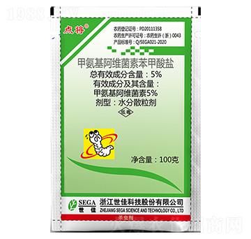 5%甲氨基阿維菌素苯甲酸鹽100g-點(diǎn)將-世佳