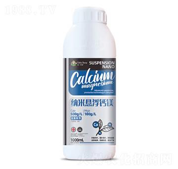 納米懸浮鈣鎂-愛丁邦普