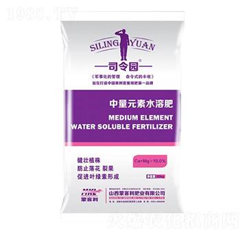 ����Ԫ��ˮ�ܷ�-˾��@-�ɿ����ʘI(y��)