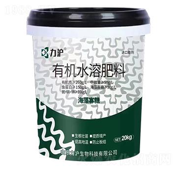 海藻寡糖有機水溶肥料-力滬生物