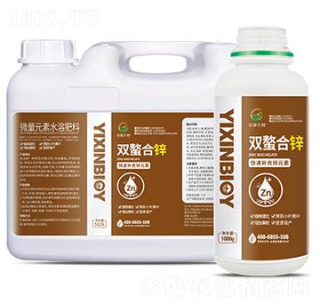 雙螯合鋅-季季旺生物