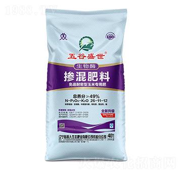 ��׷���������׌�(zhu��n)�Ó������26-11-12-���ʢ��-�N���˷ʘI(y��)