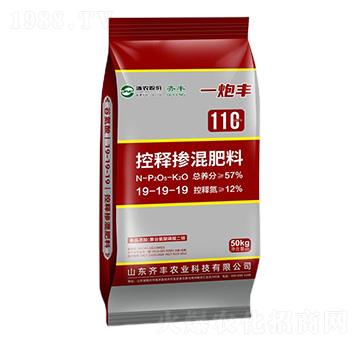 ��ጓ������19-19-19-һ���S-�R�S�r(n��ng)�I(y��)