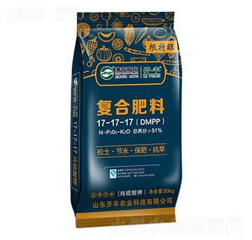 純硫酸鉀復(fù)合肥料17-17-17（DMPP）-根特旺-齊豐農(nóng)業(yè)