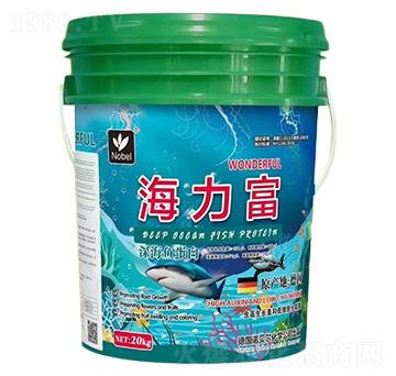 深海魚(yú)蛋白-海力富-諾貝爾