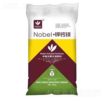 中量元素水溶肥料-鉀鈣鎂-諾貝爾