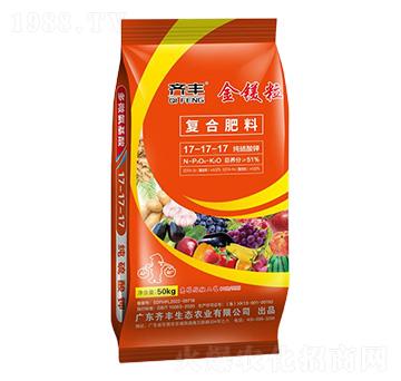 高塔熔融純硫酸鉀復(fù)合肥料17-17-17-金鎂粒-齊豐農(nóng)業(yè)