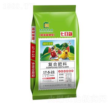 50kg高塔熔融褐藻寡糖型復(fù)合肥料17-5-23-七日新-齊豐農(nóng)業(yè)