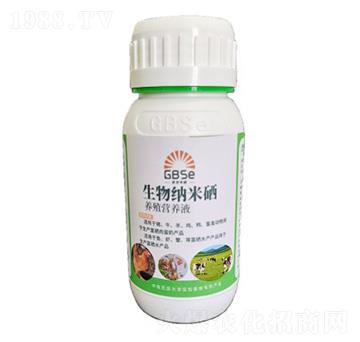 生物納米硒養(yǎng)殖營(yíng)養(yǎng)液-武漢華硒