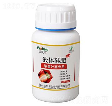 ��ݮ�~�挣��Һ�w���-��ؐ��