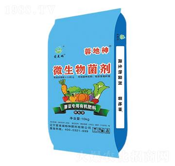 �߲ˌ���΢�������-�ص���-��(��i)����