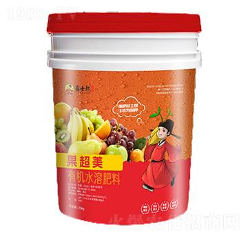 有機水溶肥料-果超美-苗士郎