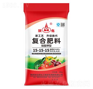 復(fù)合肥料15-15-15-陜化