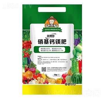 硝基鈣鎂肥-魯?shù)掳? />
                                </div>
                            </div>
                            
                            <style type=