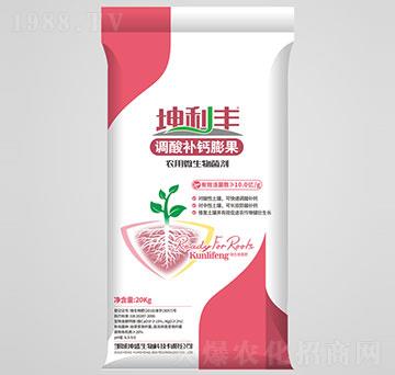 �{���a�}����r��΢�������-�����S-��������