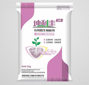 50農(nóng)用微生物菌劑-坤利豐-坤禾生物