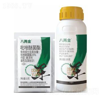 25%�����Ѿ����Ҹ���-�˃ɽ�-�|�h(yu��n)����