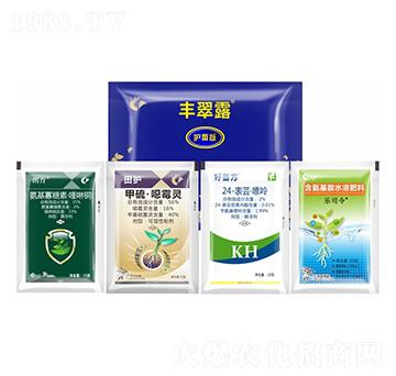 �S��¶���o(h��)��棩-����¡����