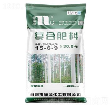 ����m�Ï�(f��)�Ϸ���15-6-9-����Ȫ-�A��(qi��ng)�������F(tu��n)