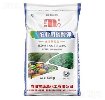農(nóng)業(yè)用硫酸鉀-珍珠泉-華強(qiáng)化工集團(tuán)