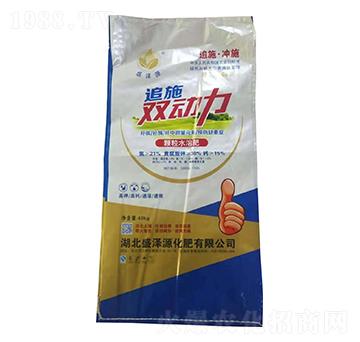 顆粒水溶肥-追施雙動力-盛澤源化肥