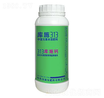 微量元素水溶肥料-庫(kù)施鈣-金波爾