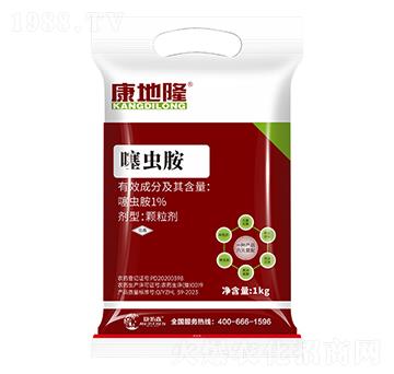 有機無機特種殺蟲藥肥-康地隆-康拓森