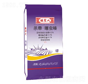 小麥藥肥-娘家人-康拓森