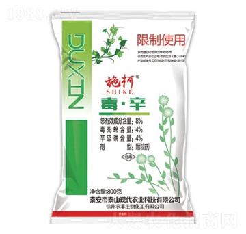 8%毒·辛顆粒劑（GR）-施柯-中基作物科學(xué)