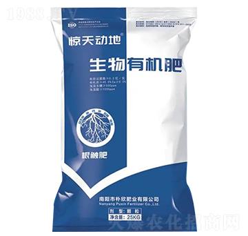 驚天動地·根觸肥不傷根-樸欣肥業(yè)