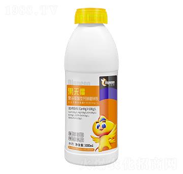 聚谷氨酸型鈣鎂硼鋅鐵1000ml-果無僵-地咕咕生物