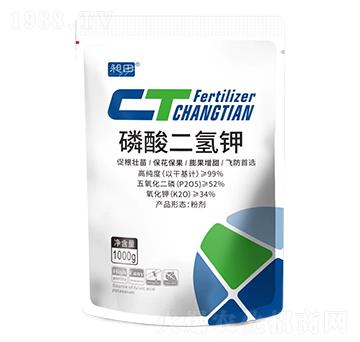 磷酸二氫鉀-昶田-藍(lán)潤農(nóng)業(yè)