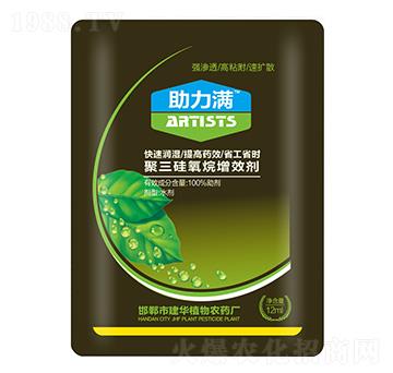 ������������Ч��-�����M-���A�r(n��ng)�I(y��)