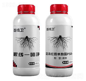 根結(jié)線蟲噴施劑套餐-百線衛(wèi)-綠橋生物