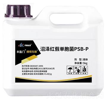 爆根先鋒-豐盈門-綠橋生物