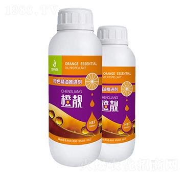 橙靚-橙色精油推進(jìn)劑-韶華美