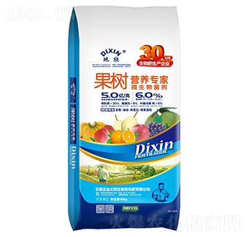 ����(sh��)�I(y��ng)�B(y��ng)��(zhu��n)�ң�΢���������-����-��̫�(y��ng)