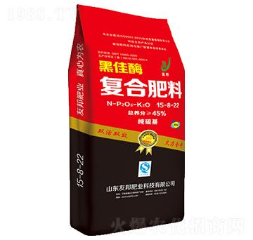 黑佳酶復(fù)合肥料15-8-22-友邦