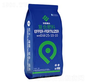 復合肥料25-10-10-華奕瀚眾