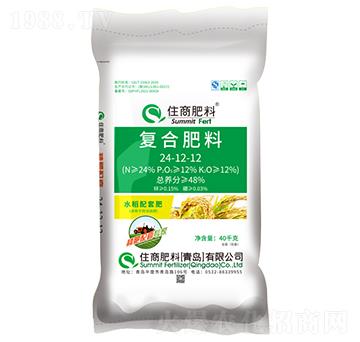 種肥配套專家復合肥料24-12-12-住商肥料